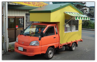 キッチンカー